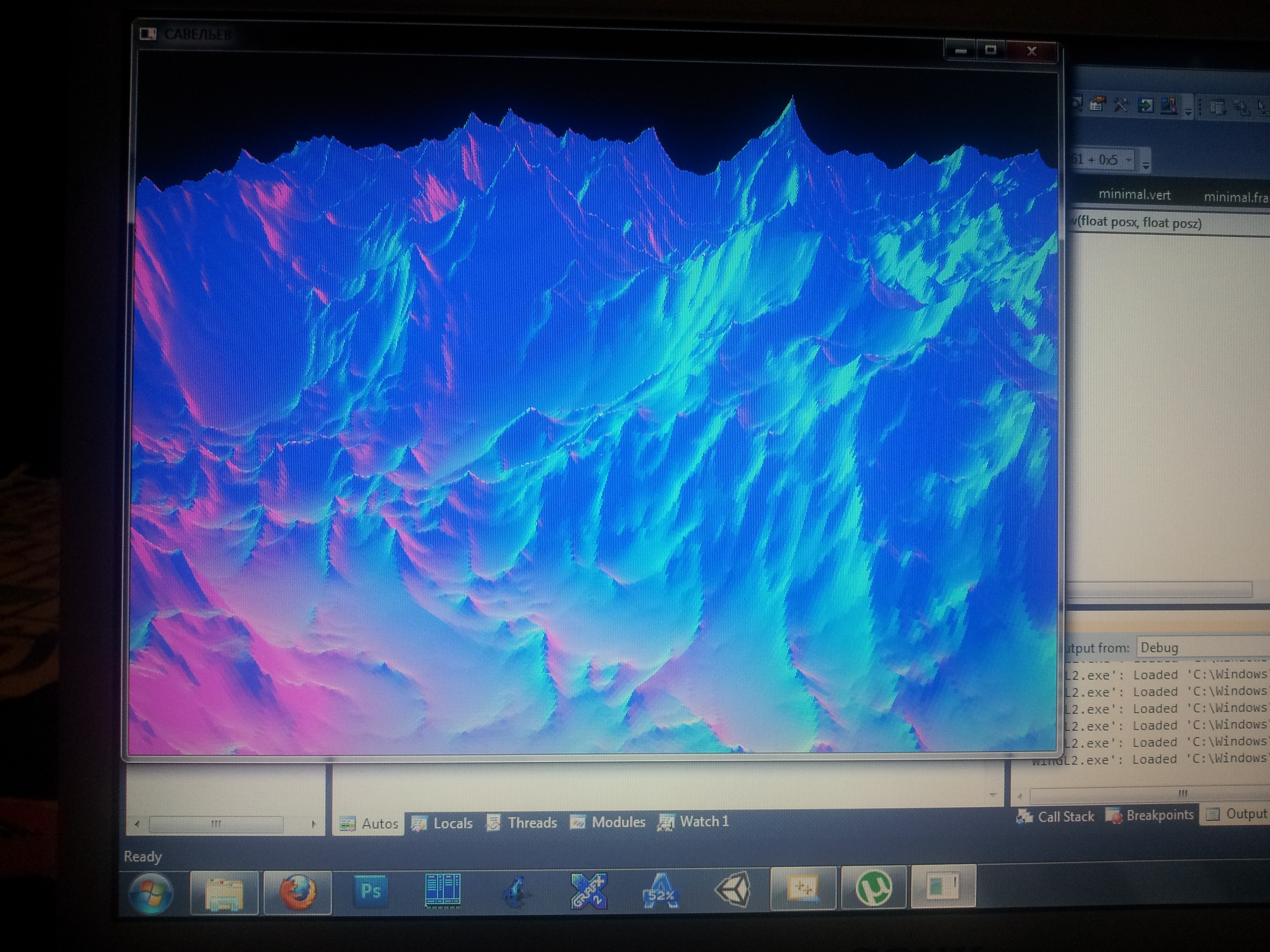 screen shot