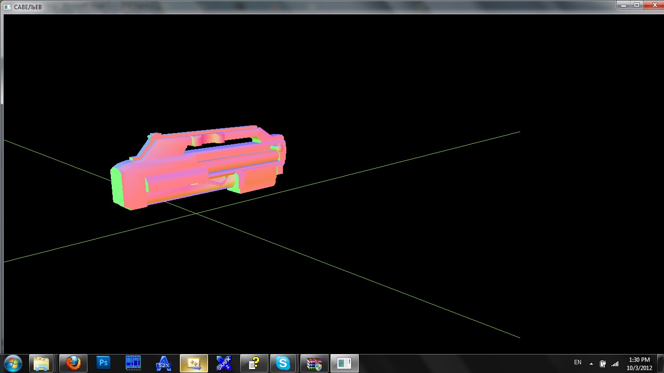 screen shot