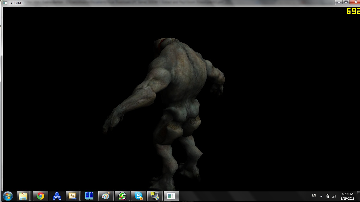 screen shot